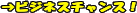 アダルトサイト可(ok)レンタルサーバー 専用サーバーサービス